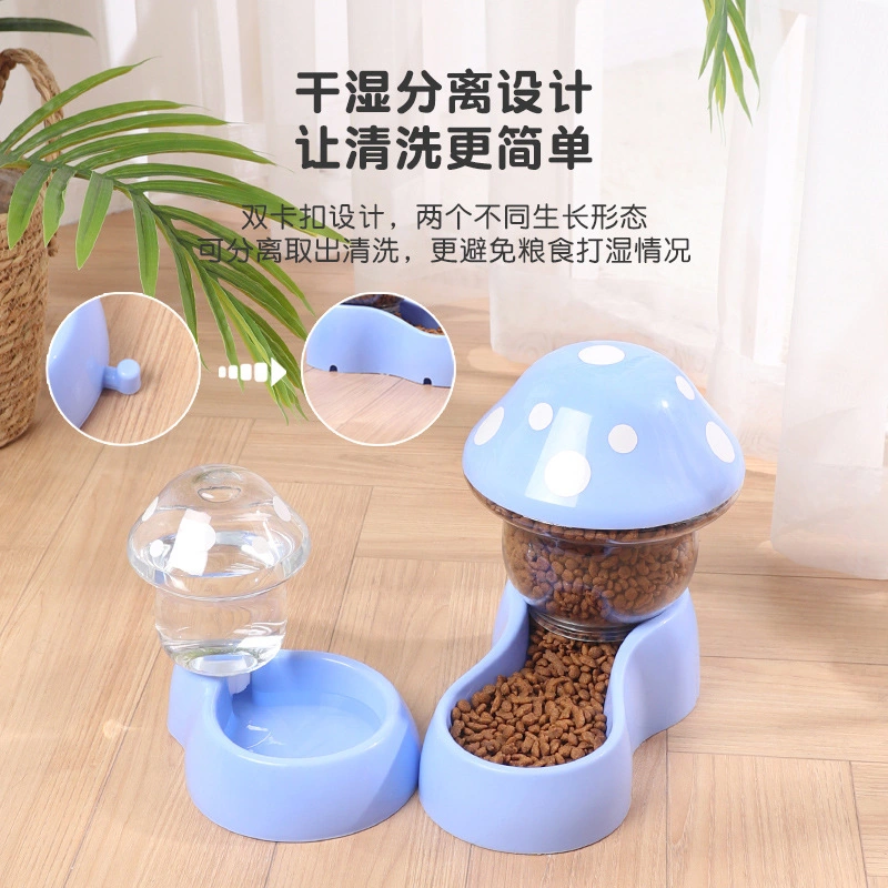 Automatic Feeding Water Storage Pet Supplies Feeding Water Mushroom Drinking Water Bowl Dog Food Bucket Pet Supplies