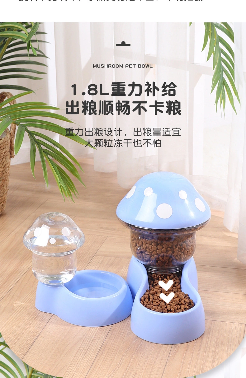 Automatic Feeding Water Storage Pet Supplies Feeding Water Mushroom Drinking Water Bowl Dog Food Bucket Pet Supplies